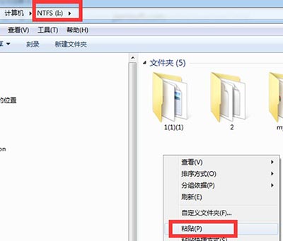 大揭密！U盘超级加密3000的正确安装方法！
