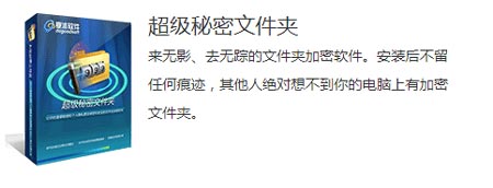 云盘关闭，“无家可归”的数据该何去何从