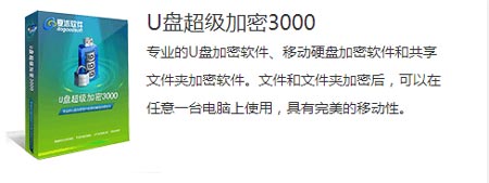 云盘关闭，“无家可归”的数据该何去何从