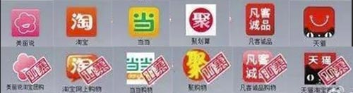 手机APP的百变大咖秀，让您瞠目结舌！