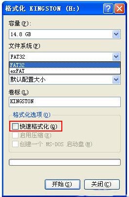 "无法读取源文件或磁盘"怎么办？
