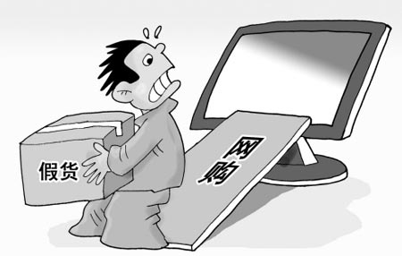 电子数据取证维权有讲究
