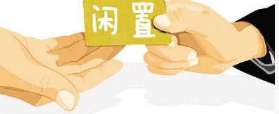 大学生微信扫码被骗，进行收付款时要谨慎