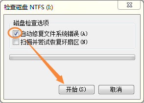 年底备份加密数据 你需要注意哪些?