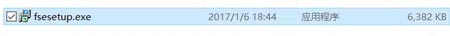 解密提示“没有找到加密数据”怎么办？