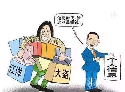 美国堪萨斯州的Job Link系统遭黑,导致17万余人的个人信息泄露