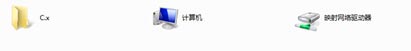 如何解除U盘超级加密3000的文件夹伪装?