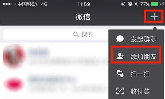 为什么收不到微信客服的回复呢?因为“该用户未关注公众号”