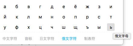 高仿苹果官网,能看出来算你厉害