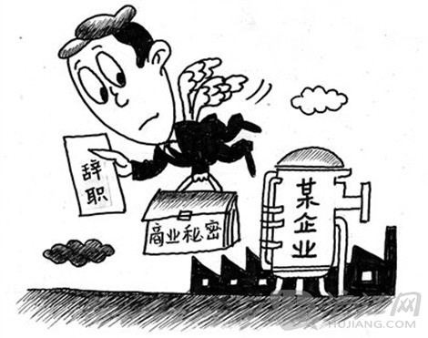 假如“老干妈”使用了加密软件,那么还会遭泄密吗?