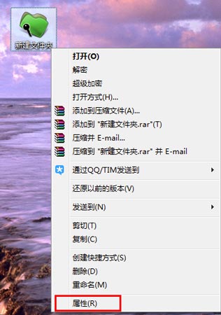 如何正确查看加密数据的文件类型