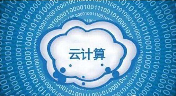应用于阿里云计算服务的量子通信技术