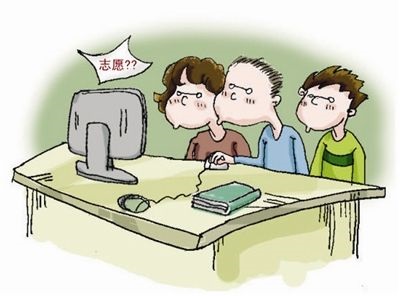 干货！高考志愿填报不得不看的防骗攻略