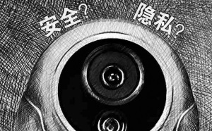 虽然“家庭摄像头破解软件”案告破了,但你还要知道这些才能放心!