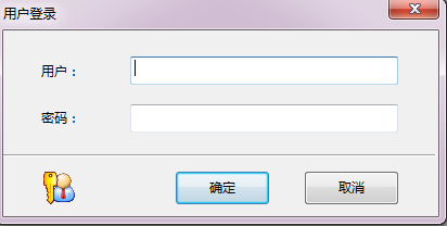U盘内存卡批量只读加密专家正式版和试用版有什么不一样?