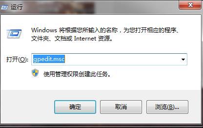 双击程序后如何不再弹出“打开文件—安全警告”