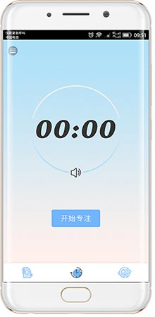 酷软发布 - 时光账本（告诉您的时间都去哪了）