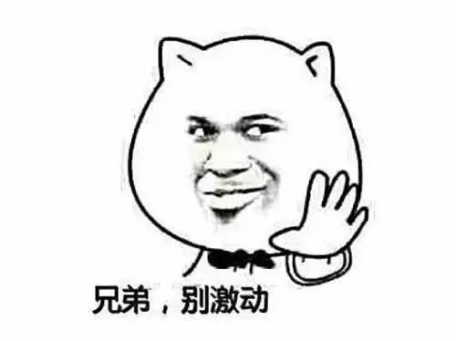 不要惊慌!手机丢失必须马上要做的哪些事儿