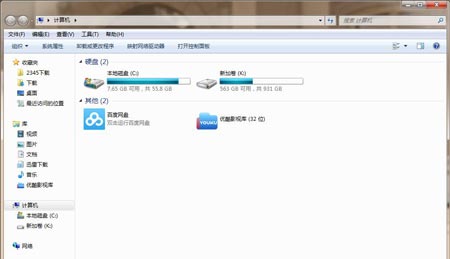 lpe文件是超级加密3000加密的吗?如何打开?