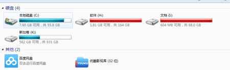 lpe文件是超级加密3000加密的吗?如何打开?