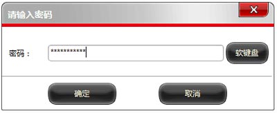 lpe文件是超级加密3000加密的吗?如何打开?