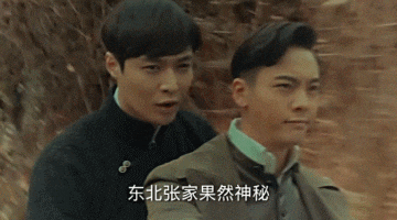 春运终于来了！提醒大家抢票需“警惕”