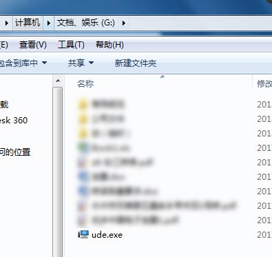 U盘超级加密3000自身隐藏后如何显示？