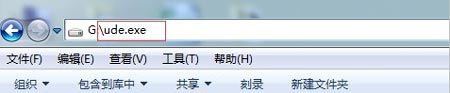 U盘超级加密3000自身隐藏后如何显示？