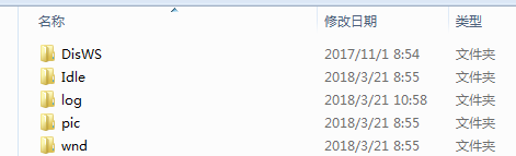 电脑监控专家常见问题汇总(二)