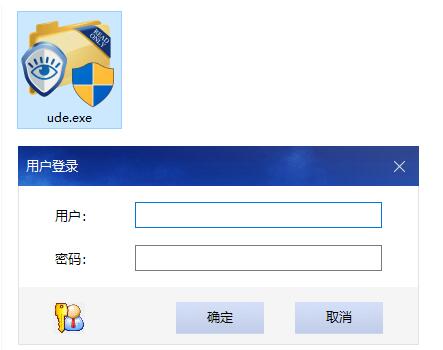 登录客户端输入用户名和密码