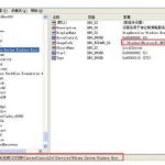 企业用户请注意：针对MsSql服务器的新型挖矿木马已出现