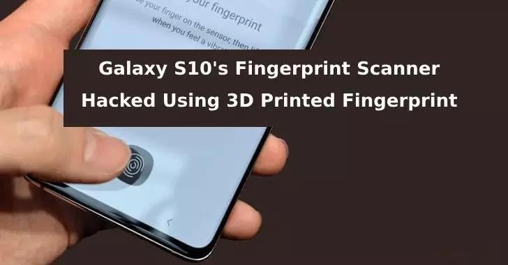 三星Galaxy S10的超声波指纹识别也能被破解?