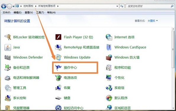 为什么打开超级加密3000提示要输入Administrator的密码？
