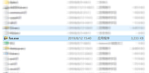 用计算机打开软件,电脑上如何打开软件？