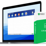 《文件夹保护3000》使用教程