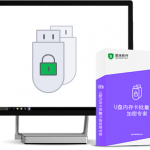 《U盘内存卡批量只读加密专家》软件更新至1.36.1版