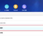《定时关机3000》中的“重启”不是“自动开机”