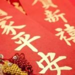洛阳夏冰软件技术有限公司2014年春节放假安排