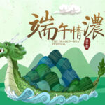 夏冰软件2022年端午节放假安排