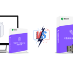 U盘内存卡批量只读加密专家和U盘超级加密3000有何不同?