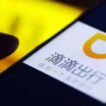 滴滴因违反《个人信息保护法》等相关法律法规被处罚款80.26亿
