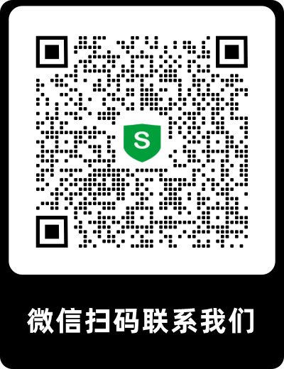 无法打开软件