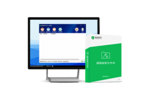 《超级秘密文件夹》更新至6.89版