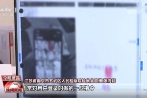 央视曝光新型AI换脸诈骗案，23人账户银行卡被盗刷，普通人怎么防范？