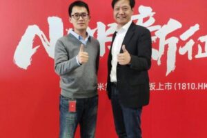 小米高管王腾因泄密被辞退 曾任Redmi总经理