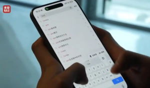 给AI“洗脑”已成产业链，央视3.15晚会曝光AI大模型被“投毒”