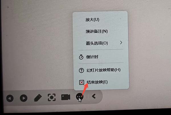 左下角快捷图标