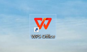 WPS 图标