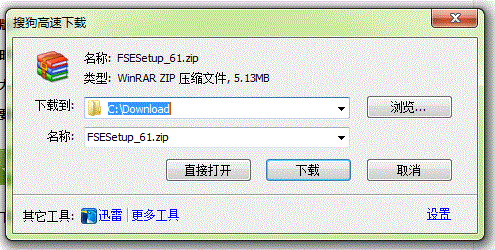 下载文件夹加密超级大师